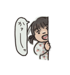 むちむち1歳さん（個別スタンプ：24）