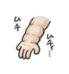 むちむち1歳さん（個別スタンプ：40）