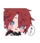 ごっちんがいっぱいスタンプ（個別スタンプ：20）
