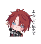 ごっちんがいっぱいスタンプ（個別スタンプ：28）