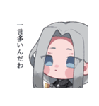 ごっちんがいっぱいスタンプ（個別スタンプ：29）