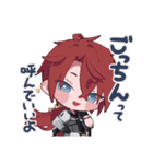 ごっちんがいっぱいスタンプ（個別スタンプ：34）