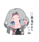 ごっちんがいっぱいスタンプ（個別スタンプ：38）