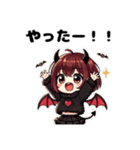 小悪魔ちゃんの毎日スタンプ（個別スタンプ：1）