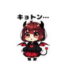 小悪魔ちゃんの毎日スタンプ（個別スタンプ：3）