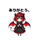 小悪魔ちゃんの毎日スタンプ（個別スタンプ：5）