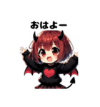 小悪魔ちゃんの毎日スタンプ（個別スタンプ：9）