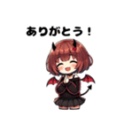 小悪魔ちゃんの毎日スタンプ（個別スタンプ：10）