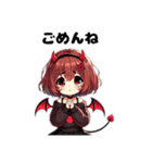小悪魔ちゃんの毎日スタンプ（個別スタンプ：11）