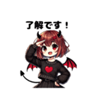 小悪魔ちゃんの毎日スタンプ（個別スタンプ：12）