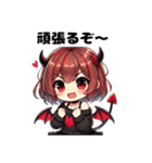 小悪魔ちゃんの毎日スタンプ（個別スタンプ：15）