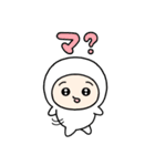 ちびっこいズ 死語（個別スタンプ：5）