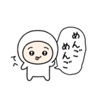 ちびっこいズ 死語（個別スタンプ：9）