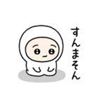 ちびっこいズ 死語（個別スタンプ：10）