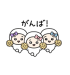 ちびっこいズ 死語（個別スタンプ：14）