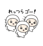 ちびっこいズ 死語（個別スタンプ：16）