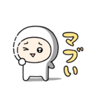 ちびっこいズ 死語（個別スタンプ：18）