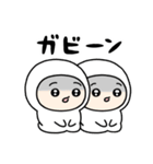 ちびっこいズ 死語（個別スタンプ：25）