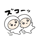 ちびっこいズ 死語（個別スタンプ：26）