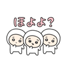 ちびっこいズ 死語（個別スタンプ：28）