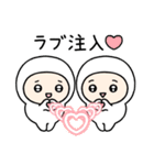 ちびっこいズ 死語（個別スタンプ：30）