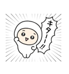 ちびっこいズ 死語（個別スタンプ：31）