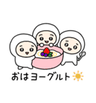 ちびっこいズ 死語（個別スタンプ：37）