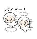 ちびっこいズ 死語（個別スタンプ：39）