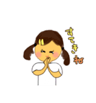 元気いっぱい幸せガール（個別スタンプ：2）