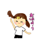 元気いっぱい幸せガール（個別スタンプ：6）