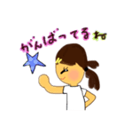 元気いっぱい幸せガール（個別スタンプ：9）