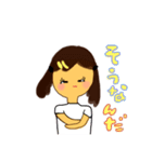 元気いっぱい幸せガール（個別スタンプ：13）