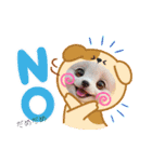 oirann9（個別スタンプ：1）