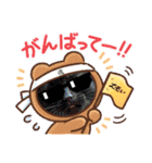 oirann9（個別スタンプ：3）
