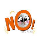 oirann9（個別スタンプ：6）