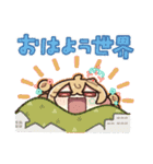 とおこ × REJECT スタンプ Vol.1（個別スタンプ：3）