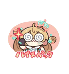 とおこ × REJECT スタンプ Vol.1（個別スタンプ：9）