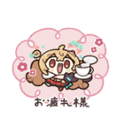 とおこ × REJECT スタンプ Vol.1（個別スタンプ：10）