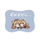 とおこ × REJECT スタンプ Vol.1（個別スタンプ：12）