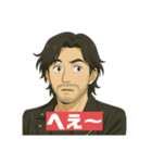 令和無責任男スタンプ（個別スタンプ：10）