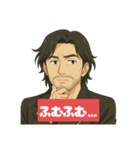 令和無責任男スタンプ（個別スタンプ：11）