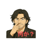 令和無責任男スタンプ（個別スタンプ：13）