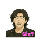 令和無責任男スタンプ（個別スタンプ：17）
