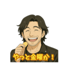 令和無責任男スタンプ（個別スタンプ：34）