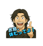 令和無責任男スタンプ（個別スタンプ：39）