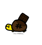 かめこれー5（個別スタンプ：1）