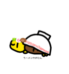 かめこれー5（個別スタンプ：3）