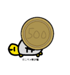 かめこれー5（個別スタンプ：24）