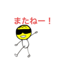 意外と役に立つ？？スタンプ（個別スタンプ：7）