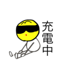 意外と役に立つ？？スタンプ（個別スタンプ：13）
